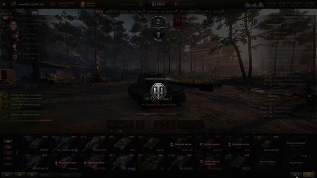 СТРІМ!! ПОТІЮ НА ТЕРМІНАТОРА Т-832!! смотреть онлайн