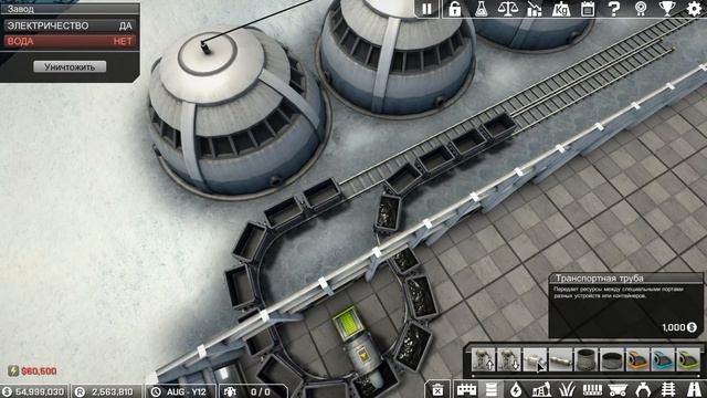 ТРАНСПОРТНЫЙ КОЛЛАПС! - #20 AUTOMATION EMPIRE ПРОХОЖДЕНИЕ