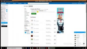 КАК СОЗДАТЬ ФУТБОЛКУ В ROBLOX БЕЗ БЕЛОГО ФОНА!!!!
