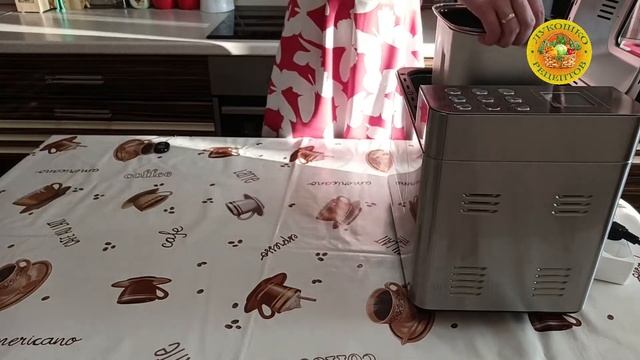 Дарницкий хлеб в хлебопечке - пошаговый рецепт! смотреть онлайн