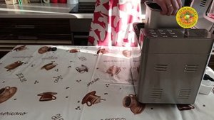 Дарницкий хлеб в хлебопечке - пошаговый рецепт!
