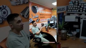 Магистральный катализатор, антивонь, запах выхлопа не будет больше беспокоить