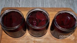 Маринованная свекла на зиму