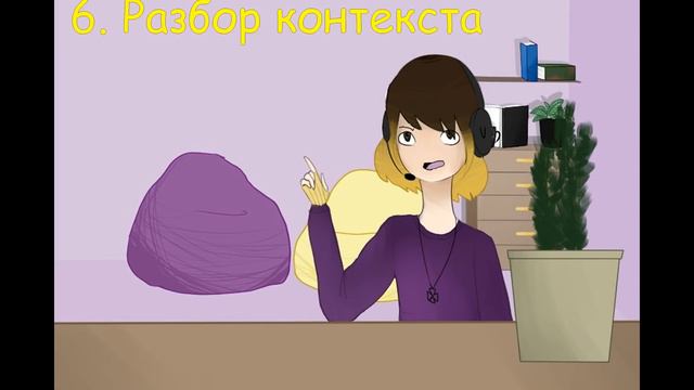 [Большой Бомбёж] №2 - Хуже Сью смотреть онлайн