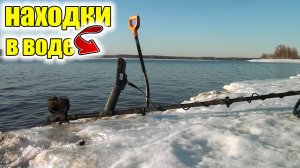 Необычные находки в реке!Аж руки тряслись!Коп старины с металлоискателем!