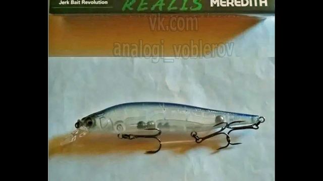 Копия - Megabass Ito Shiner 115SP (от MEREDITH) Классика на щуку - с Алиэкспресс смотреть онлайн