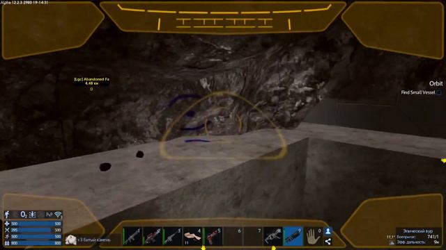 Empyrion - Galactic Survival alpha 12 - ОБЗОР НОВОГО КОРАБЛЯ #23 смотреть онлайн