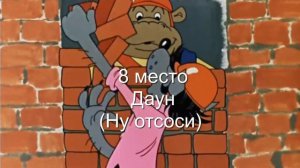 ТОП 10 АНИМЕ СМЕРТЕЙ