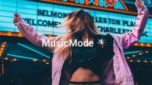 Ты моя Дама Love ❤