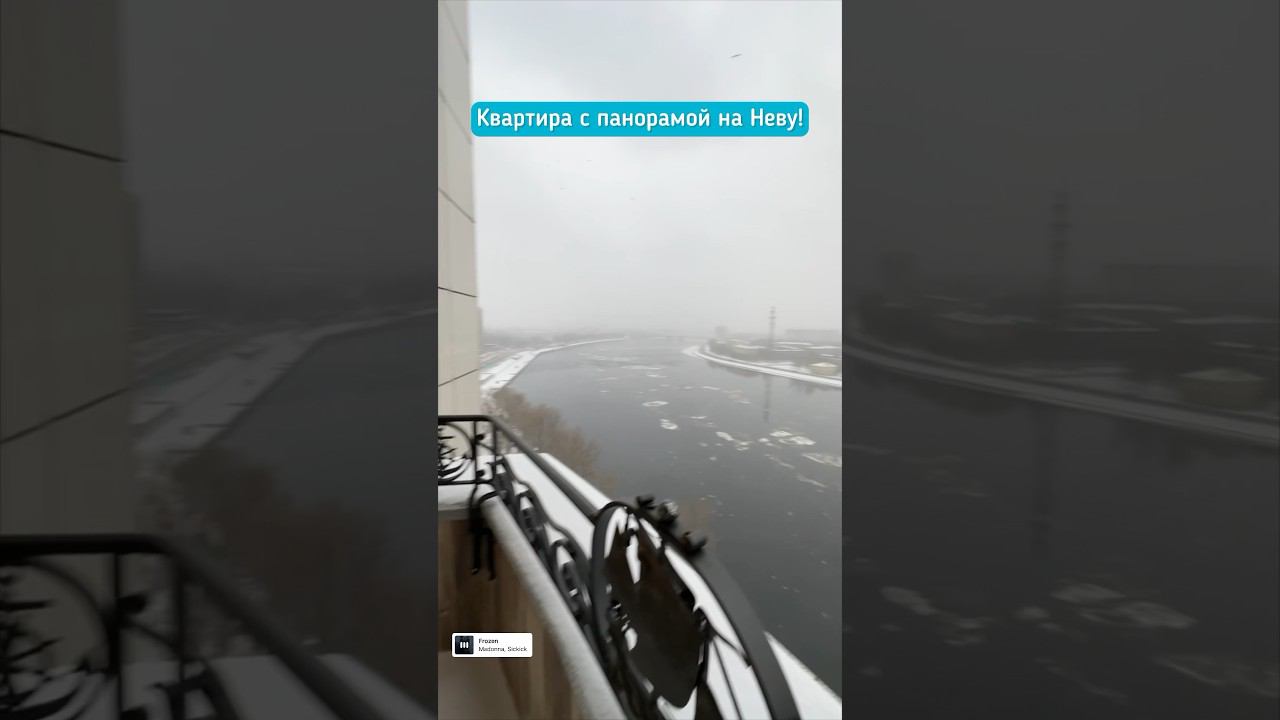 29 ноября 2023 г. смотреть онлайн