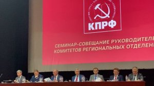 Выборы должны быть честными, без фальсификаций!