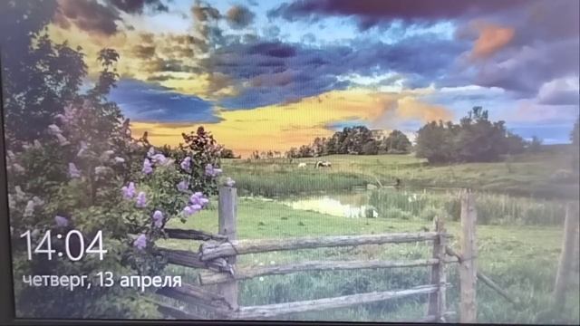 Важное обращение!