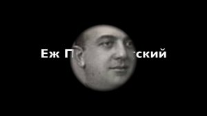 Песня "22 июня, ровно в 4 утра"