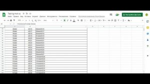 Работаем с Google Таблицами API на Python. Подключаем к Телеграмм боту Google Таблцу