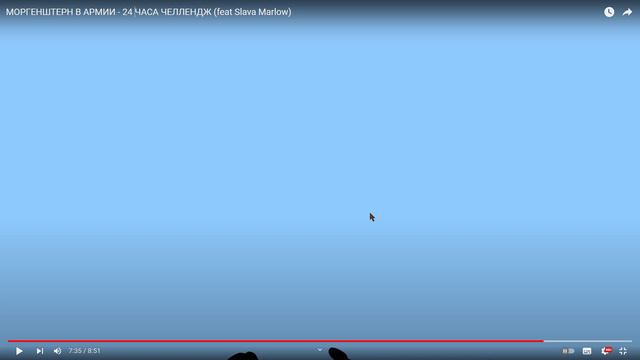 смотрим мультихайп реакция на мультихайп