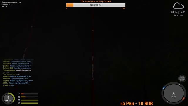 Farming Simulator 19 18+ смотреть онлайн