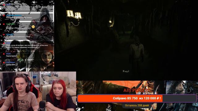 The Medium - Что еще подкинет нам НИВА? #2 смотреть онлайн