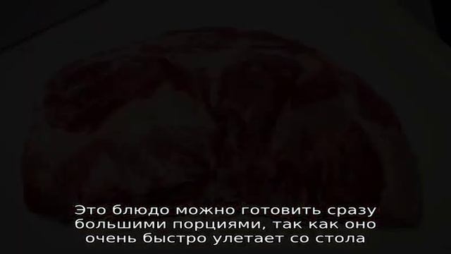 Азу из свинины с солеными огурцами и картошкой смотреть онлайн
