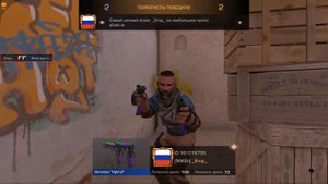 СРОЧНО 500 ГОЛДЫ ЗА 5 МИНУТ В СТАНДОФФ 2 2024 - КАК ПОЛУЧИТЬ ГОЛДУ БЕСПЛАТНО В STANDOFF 2 0.27.0 ?