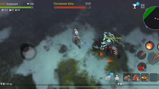 Frostborn - убийство Посланника Хель (первый фиол в игре) смотреть онлайн