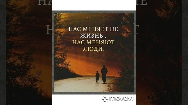 МУДРЫЕ МЫСЛИ, ЦИТАТЫ И АФОРИЗМЫ| МЫСЛИ В СЛУХ| ПРОСТО МЫСЛИ| СБОРНИК ЛУЧШЕГО