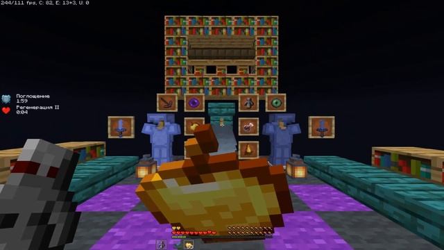 СЛИВ ВСЕХ РЕСУРСПАКОВ ДЛЯ АНАРХИЙ 10+ 1.16.5 смотреть онлайн