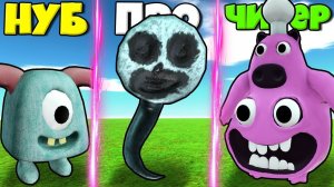 ЭВОЛЮЦИЯ МОНСТРОВ БАНБАН ГЛАВА 3 ОТ ВОНБОН ДО ЗОЛФИУС И ШЕФ ПИГСТЕР В СИМУЛЯТОРЕ РОБЛОКС !