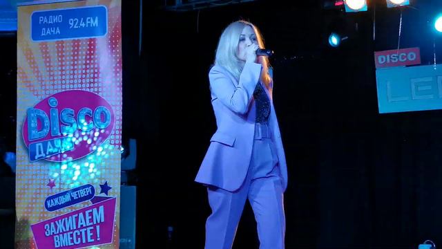 Елена Терлеева - Солнце