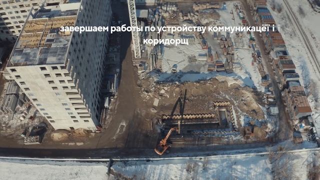 Инвест отель IN2IT