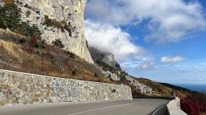 Дорога от которой захватывает дух. Красоты осеннего Крыма. Старая Севастопольская дорога.