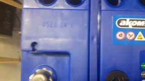 ПРОЦЕСС ЗАРЯДА АКОМ EFB.