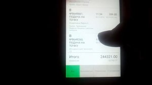 Сколько зарабатывают таксисты в Москве #2