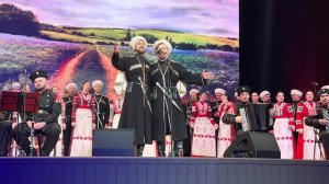 Кубанский Казачий Хор.
