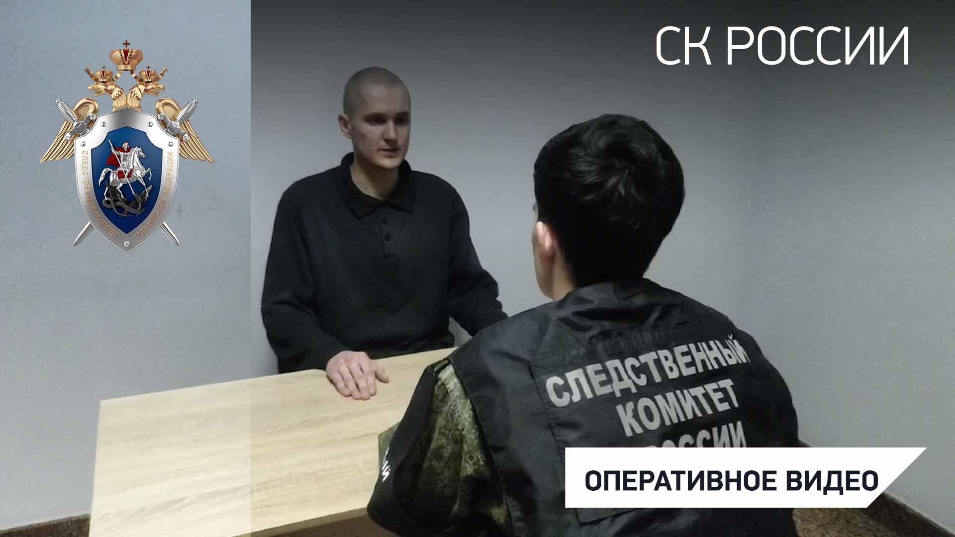 В Донецкой Народной Республике вынесен приговор 10 военнослужащим националистического полка «Азов»