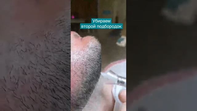 Убираем второй подбородок??#второйподбородок #лифтинглица #уходзалицом #красота #shorts