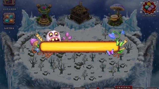 Как вывести легптицу смотреть онлайн