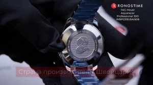 TAG Heuer Aquaracer Professional 300 WBP231B.BA0618 - KronosTime.RU обзор часов