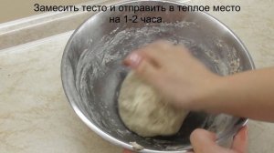 Пшенично-ржаной хлеб в духовке