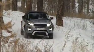 Выиграй Range Rover Evoque тест, обзор.