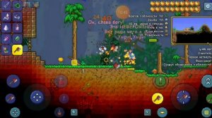 Показываю всех боссов в террарии 1.4.4.9 build 993.