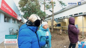 Новодмитриевская | Народные новости 25.01.2024