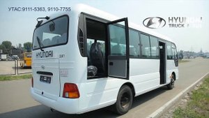 hyundai county x264