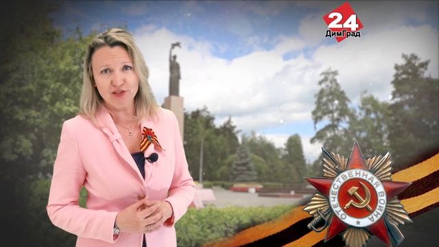 Ирина ШИРЯЕВА