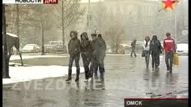 Погодная аномалия в Сибири. В Омск вернулась зима