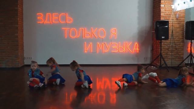 Choreography by Алёна Пахомова All Stars Dance Centre 2020