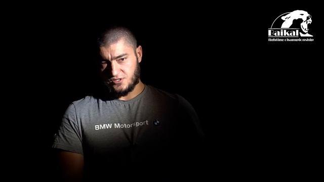 Али Табаров интервью перед турниром #BFC1 15 декабря 2017 года ДС Труд смотреть онлайн