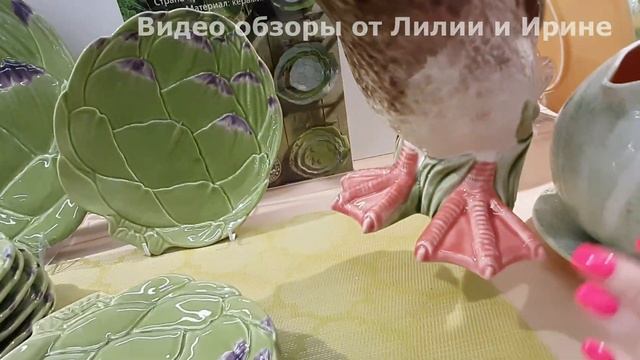 ?ШИКАРНАЯ ОРИГИНАЛЬНАЯ ПОСУДА ? ПРОСТО ВОСТОРГ ? ГИПЕРМАРКЕТ ТВОЙ ДОМ. ВИДЕО ОБЗОР?Обзор полочек смотреть онлайн