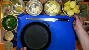 МОЛОДАЯ КАРТОШКА в духовке вкуснейший рецепт