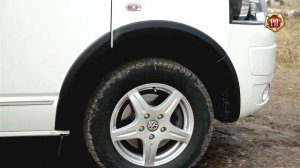 Накладки на колёсные арки Volkswagen Transporter T5 рестайлинг (russ-artel.ru)