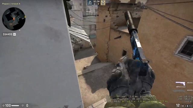 ВСЕ БАГИ DUST 2 смотреть онлайн